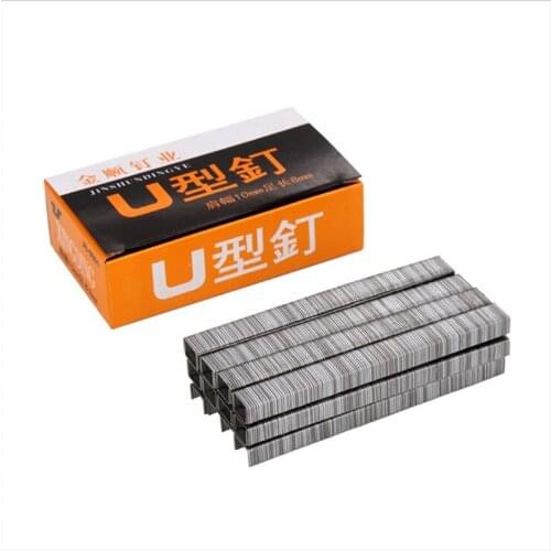 2400pcs/box Staples 8mm U Shaped Nails Upholstery Staples For Gun Tacker Stapler