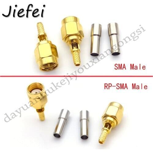 50-500 PCS RF coaxial coax adapter RP-SMA / SMA Male Plug center window Crimp RG174 RG316 LMR100 Cable RF Connector