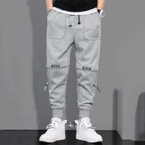 Hip Hop Sweatpants Men Wild Casual Jogger Sport Pants Outdoor Elastic Waist Solid Color Harem Pants Plus Size Male Trouser 2021