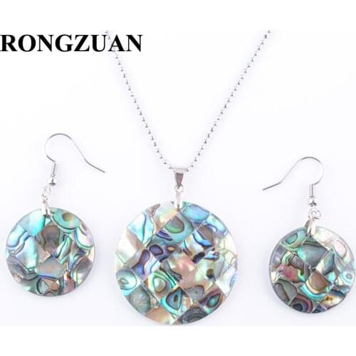Jewelry Set For Female Gift Natural New Zealand Abalone Shell Round Beads Earring Pendant & Necklace Chain 45cm TQ3001