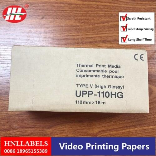 Self-adhesive Paper PXMAX China