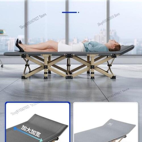 Solo Folding Bed Reclining Chair Single Nap Lunch Break Office Home Simple Escort Beach March Portable Adult