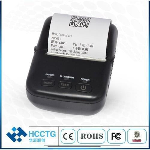Windows Linux Android Wireless Bluetooth Thermal mini Printer 58mm Mini Bluetooth Thermal Receipt Printer Free SDK HCC-T12