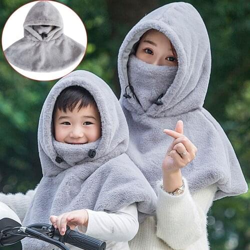 New 2020 Kids Adult Girl Ladies Hats Cape Shawl Velvet Children Riding Bike Windproof Cover Face Outdoor Warm Winter Hats