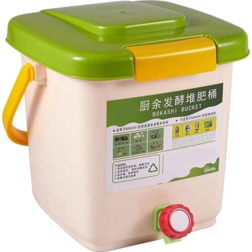12L Compost Bin Recycle Composter Aerated Compost Bin PP Organic Homemade Trash Can Bucket Kitchen Garden Food Waste Bins