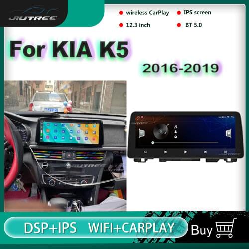 2 Din 12.3 Inch 128G Android Car Radio For KIA K5 2016 2017 2018 2019 Auto Stereo Multimedia Player GPS Navigation Head unit