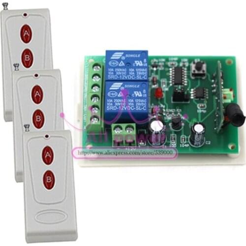 12V 2CH RF Remote Control Switch Wireless Remote System 315/433 MHZ 3 Transmitters And 1 Receiver