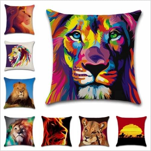 The king of the prairie Lion printed Cushion Cover Decoration Home sofa chair seat kids bedroom gift friend present pillowcase