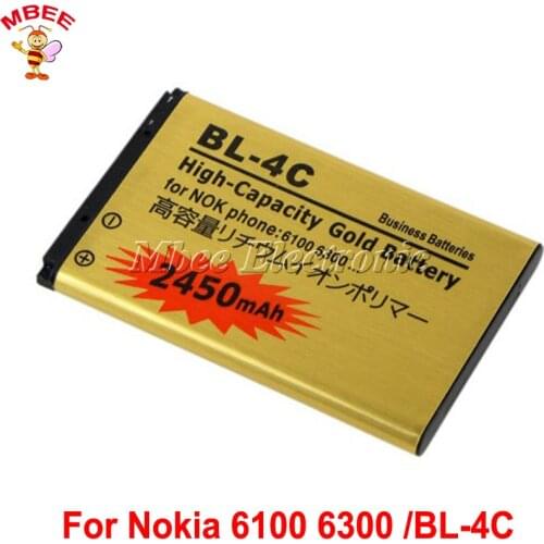 DyGod Nokia Phone Batteries