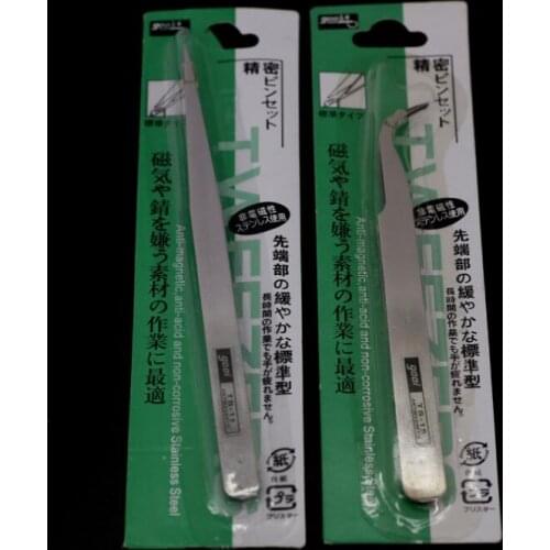 Metal tweezers Clip For Fuse Beads,PUPUKOU beads 2.6 mm Beads tools Iron Jewelry Beads Accessories