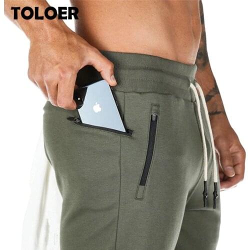 TOLOER Men's Winter Trousers
