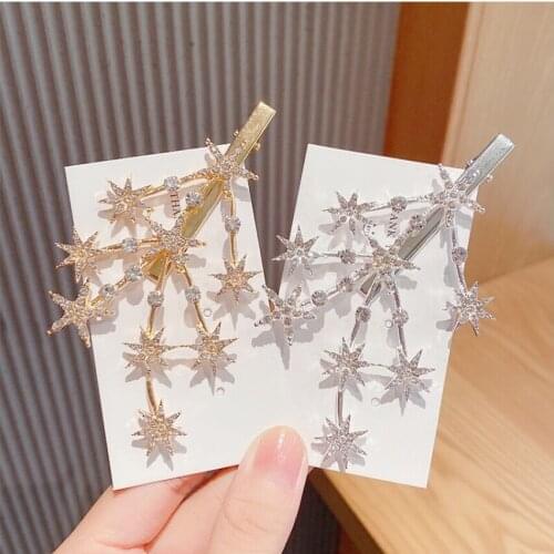 1PCS Korean Gold And Silver Twotone Fashion Diamond Metal Hair Clip Fresh Star Feather Side Bangs Headdress Hair Accessory Set