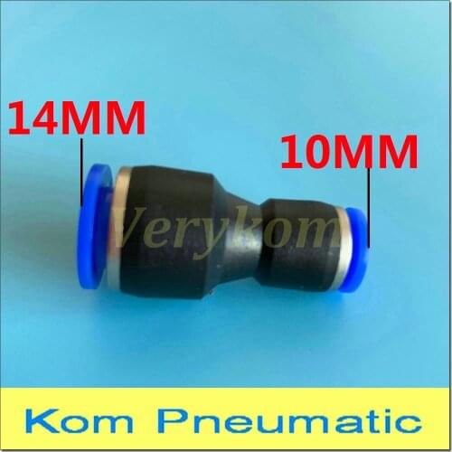 20PCS/LOT PG 14-10 Pneumatic Unequal Pipe Tube Air Fitting 14mm Push To 10mm Reducing Quick Connector Joint APG14-10 Coupling