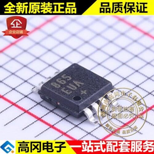 5pieces MAX865EUA+T TSSOP-8 MAX865 865 MAXIM DC-DC