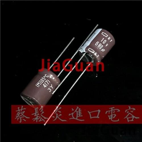 50pcs NEW CHEMI-CON 680uf/10v NIPPON KY 10V680UF 10x12.5MM electrolytic Capacitor 680UF 10V NCC ky 10v 680uf
