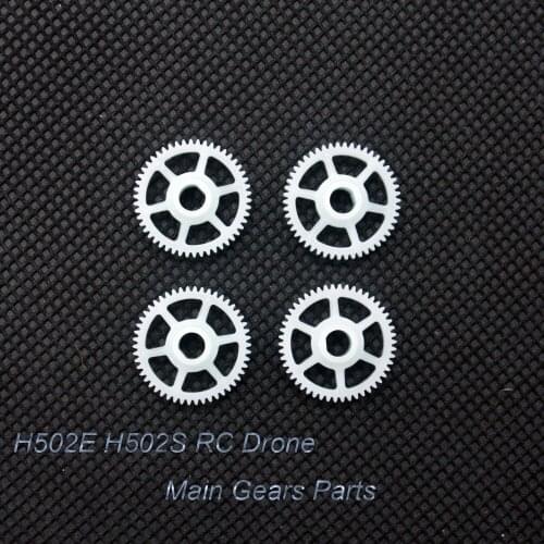 Hubsan X4 H502E H502S Quadcopter RC Drone Main Gears Spare Parts