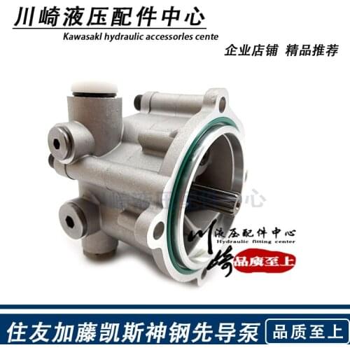 Free shipping excavator Kato 820-2 case 210 Sumitomo 200A3 kobelco Sany 8-9 Pilot Pump Gear Pump Accessories digger parts