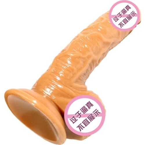 JIUAI Soft Silicone Sucker Penis Mold Dildo Female Vagina Anal Masturbation Adult Sex Lover Supplies