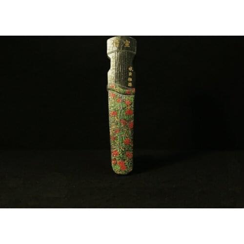 National Non-Heritage Made in 1981qing Dynasty Old Ink Version Guqin Collection Ink Block Hu Kaiwen