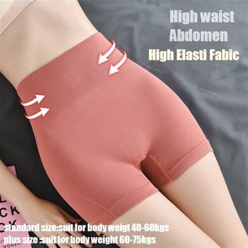 Phikeseya Athletic Shorts