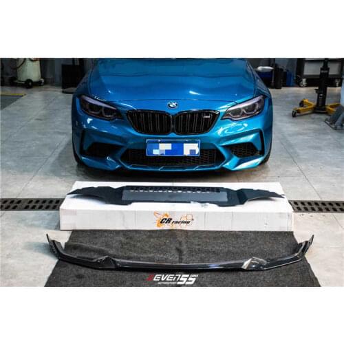 Suitable for M2 Bmw Carbon Fiber M2c Competition Upgrade Cs Front Lip