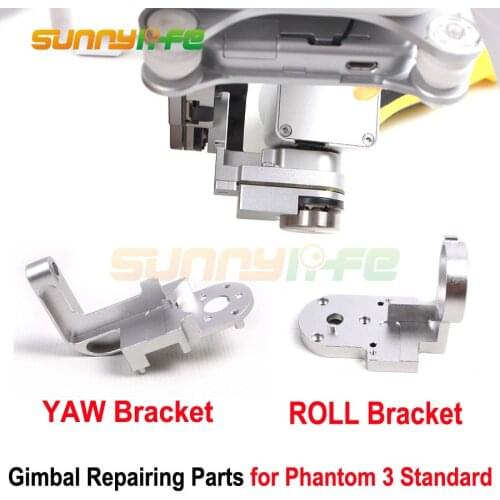Standard Gimbal Yaw Arm Replacement CNC Aluminum YAW Bracket ROLL Bracket Gimbal Repairing Parts for DJI Phantom 3 Standard