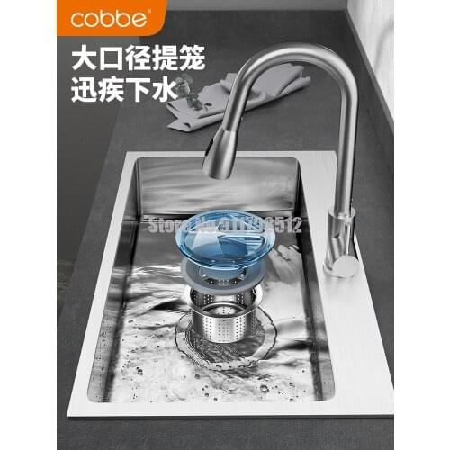 Household Manual Sink 304 Stainless Steel Thickened Sink Kitchen Sink Vegetable Sink Single Sink