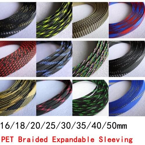 1M 16 20 25 30 35 40 50mm PET Braided Expandable Wire Wrap Insulated Nylon High Density Tight Sheath Protector Harness