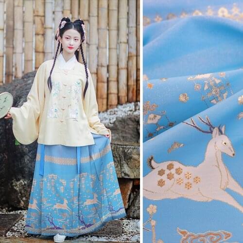 120*148cm horse faced skirt fabrics jacquard Hanfu clothing materials for womens Hanfu coat dress skirt DIY sewing materials