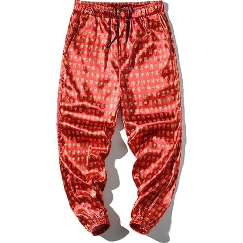 Red Chinese Language Printed Satin Trousers Large Size Chinese New Year Clothes Silk Pants For Mens Dress Vintage Rayon Smooth