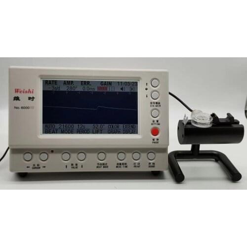 Free Shipping! Hot Sell Weishi NO.6000III Multifunction Timegrapher Watch Timing Machine for Watch Repair