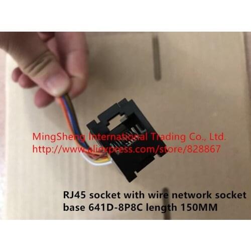 Original new 100% RJ45 socket with wire network socket base 641D-8P8C length 150MM
