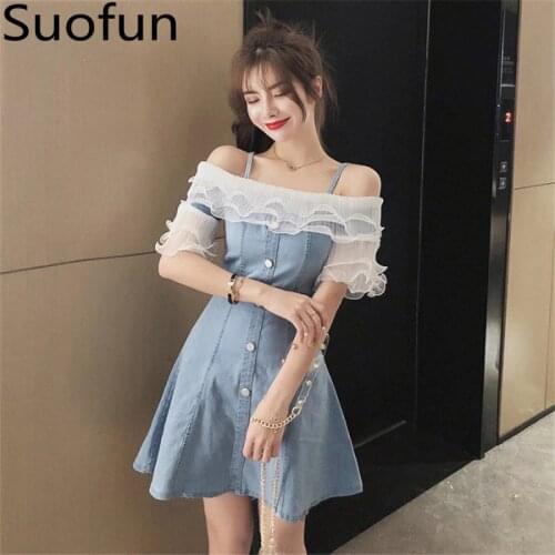 Suofun Fashion Denim Dresses