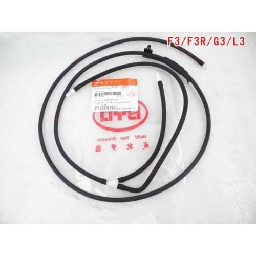 Water spray hose tee for BYD F3 F3R G3 L3 Watering can hose Water nozzle hose F3-3747111