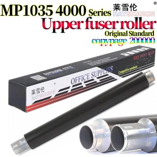 Upper Fuser Roller For Use in Ricoh Mp 1035 2045 2035 3035 3045 3500 4500 4000 5000 4001 4002 5001 5002 AE01-0099 AE01-1071