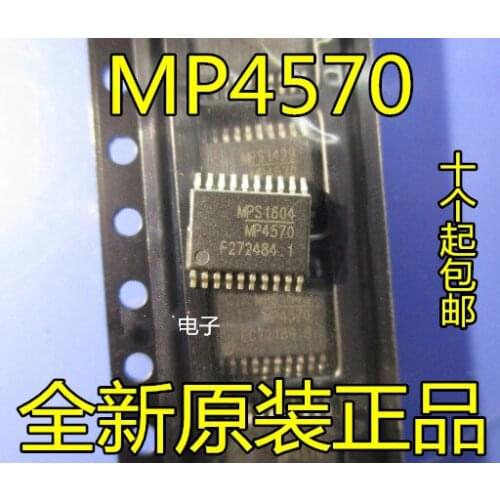 5PCS MP4570 MP4570GF / MPQ4423AGQ-Z MPQ4423AGQ MP4423AGQ MPQ4423A APPG QFN8
