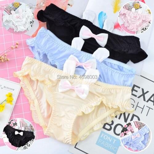 5 colors Lovely Bunny Panties Cute Lolita pants Kawaii Novelty M L Rabbits Sexy Adorable Underwear Brief Lingeries DDLG
