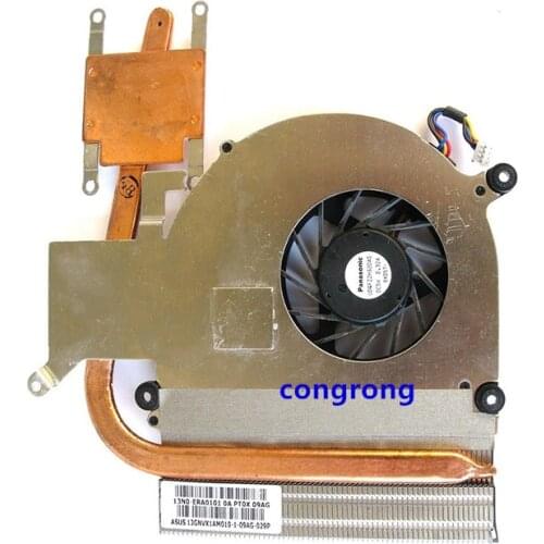 For asus laptop heatsink cooling fan K40 K50 K40IJ K50IJ X8AAf K50AF K40IN K50IN K50IP K50ID K50IE X5DI CPU heatsink