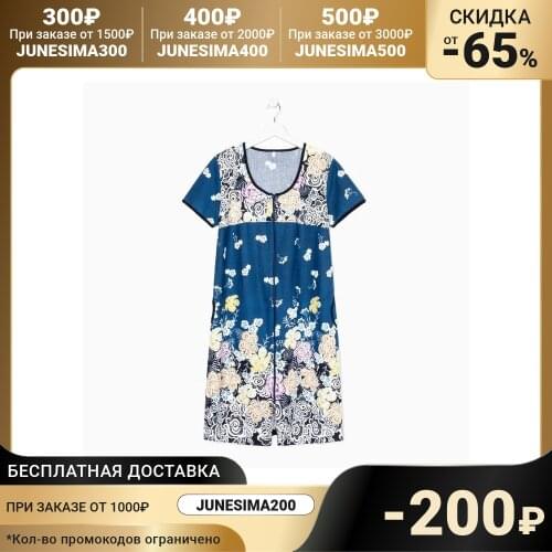 Женские халаты N-Collection China At AliExpress