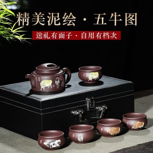 Set a complete set of cattle cover five NiuTu recommended manual coloured drawing or pattern all custom-made the teapot