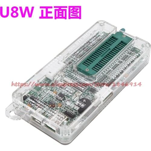STC full range of U7 upgraded version of the U8W Downloader The latest U8W programmer