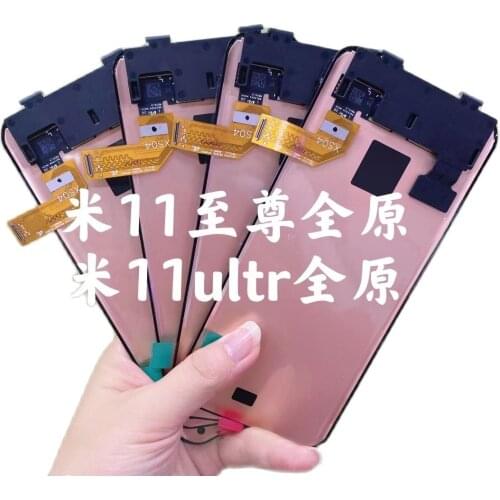 6.81'' AMOLED lcd For Xiaomi mi 11 ultra LCD Display Touch Panel Screen Digitizer Assembly For Mi 11 Pro M2102K1G LCD with frame