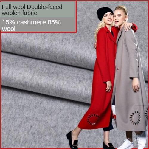 17 colors 15 cashmere 85 wool double-sided cashmere fabric double-sided high-quality coat fabric thickness 830gsm