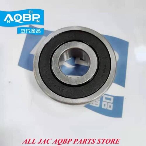 Car parts OE Number S1700L21069-40023 for JAC J3 J6 4GA5 S3 Ball bearing before input shaft