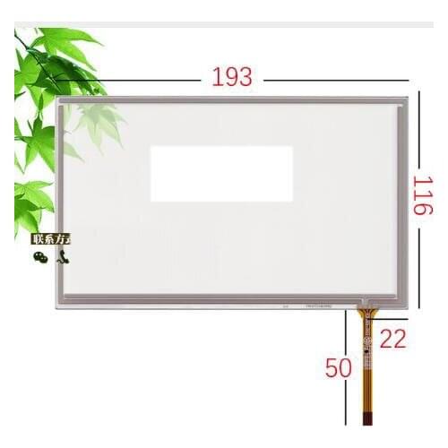 Caska cable Lingou Huayang Road Shi Lu Chang 8 inch touch screen /HSD080IDW1/AT080TN64/03