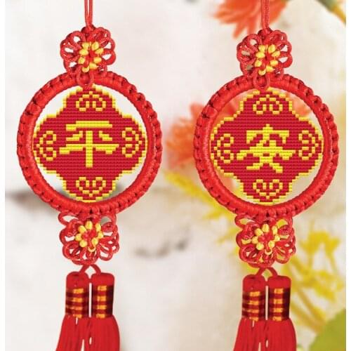 Ddecoration Car Key Chain Accessories Stamped Crafts DIY Printed Cross-Stitching-Kit Embroidery Stich-Bead NeedleworkAH-008