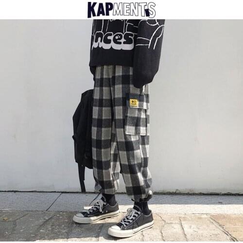 KAPMENTS Men's Winter Trousers