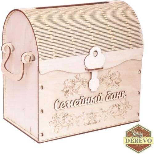 My-Derevo Wedding Decorations