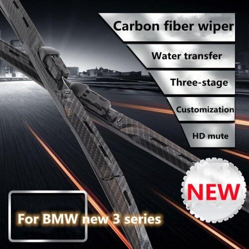 For BMW new 3 series 320i 320LI 328GT modified carbon fiber wiper exterior decoration 13 years 325li old style 330i accessories
