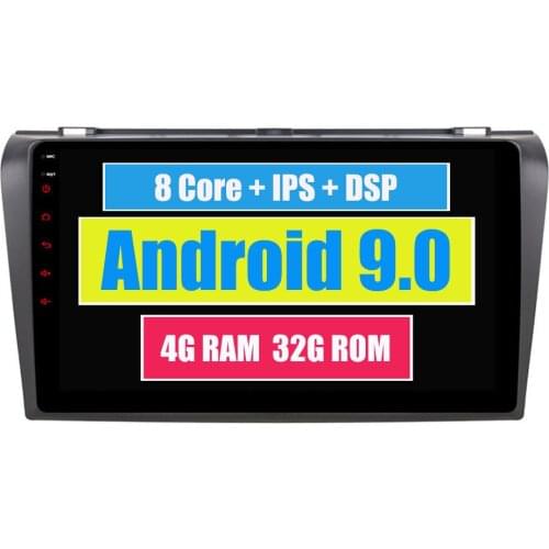 Car Radio Stereo For Mazda 3 2003 2004 2005 2006 - 2009 TouchScreen Android GPS Navigation Central Multimedia DSP Map MirrorLink